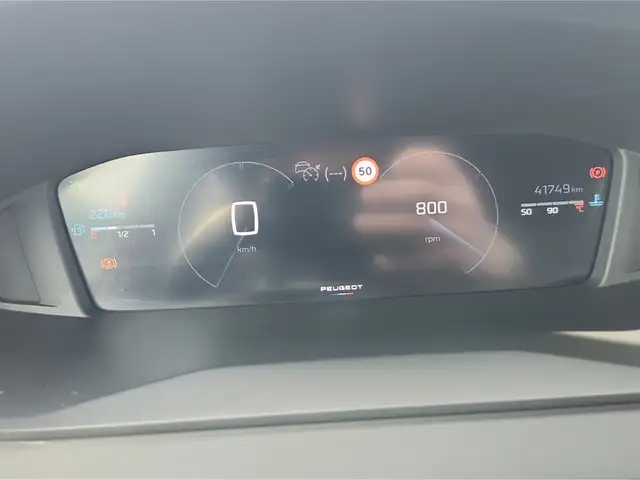 Peugeot 2008 view 15