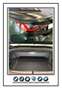 BMW 430 430iA Cabrio Verde - thumbnail 6