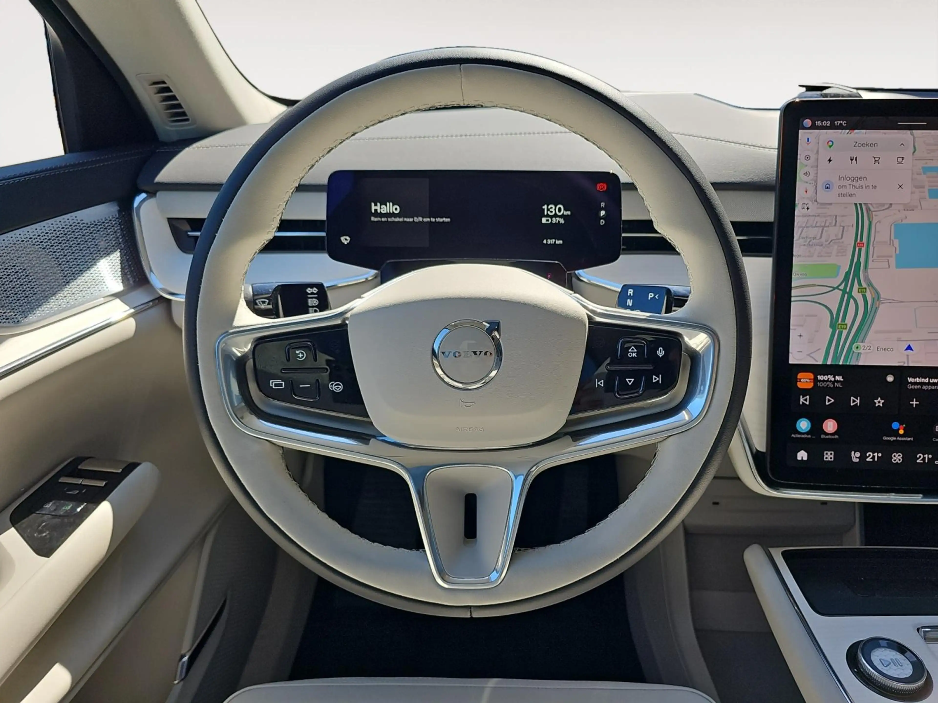 Volvo EX90 Twin Motor Performance Ultra 7p. 111 kWh | Bowers — photo 9