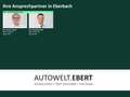 Skoda Octavia Combi Tour 1,5 TSI 110 kW Noir - thumbnail 1