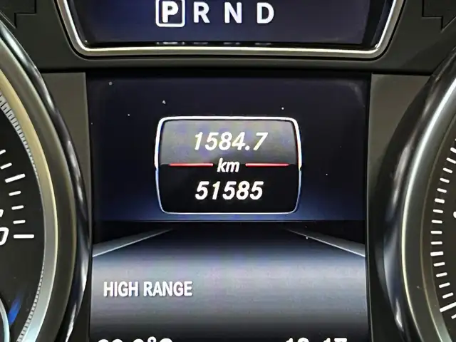 Mercedes-Benz G 500 DESIGNO*AHK*RFK*SCHIEBE*SITZBELÜFTUNG*HARM/KARD Ansicht 20