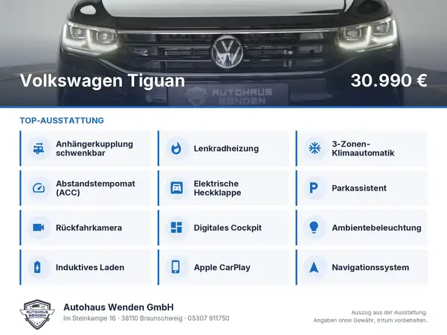 Volkswagen Tiguan view 6
