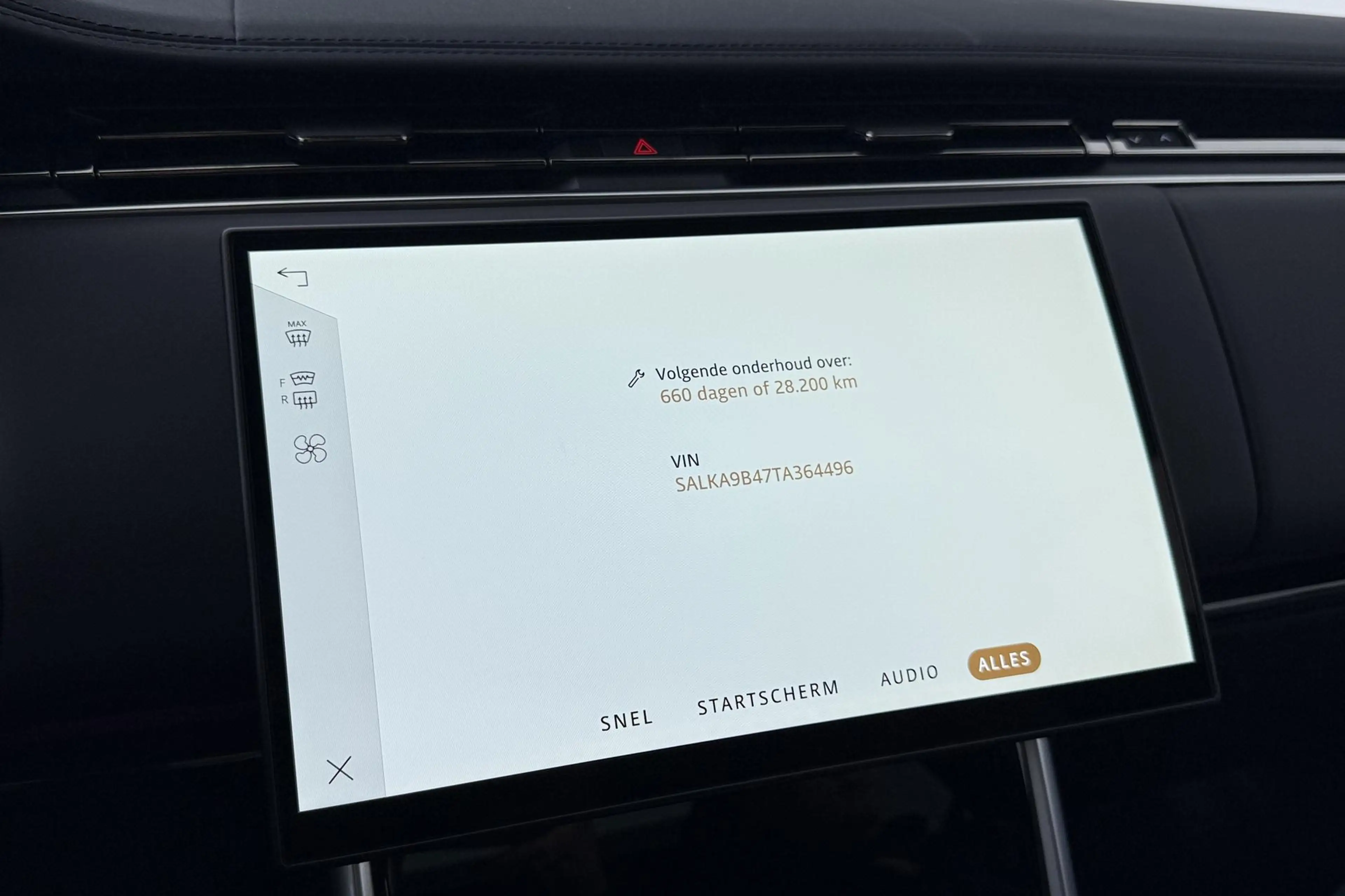 Land Rover Range Rover 3.0 P550e HSE | Meridian 3D | Shadow Exterior Pack — photo 35