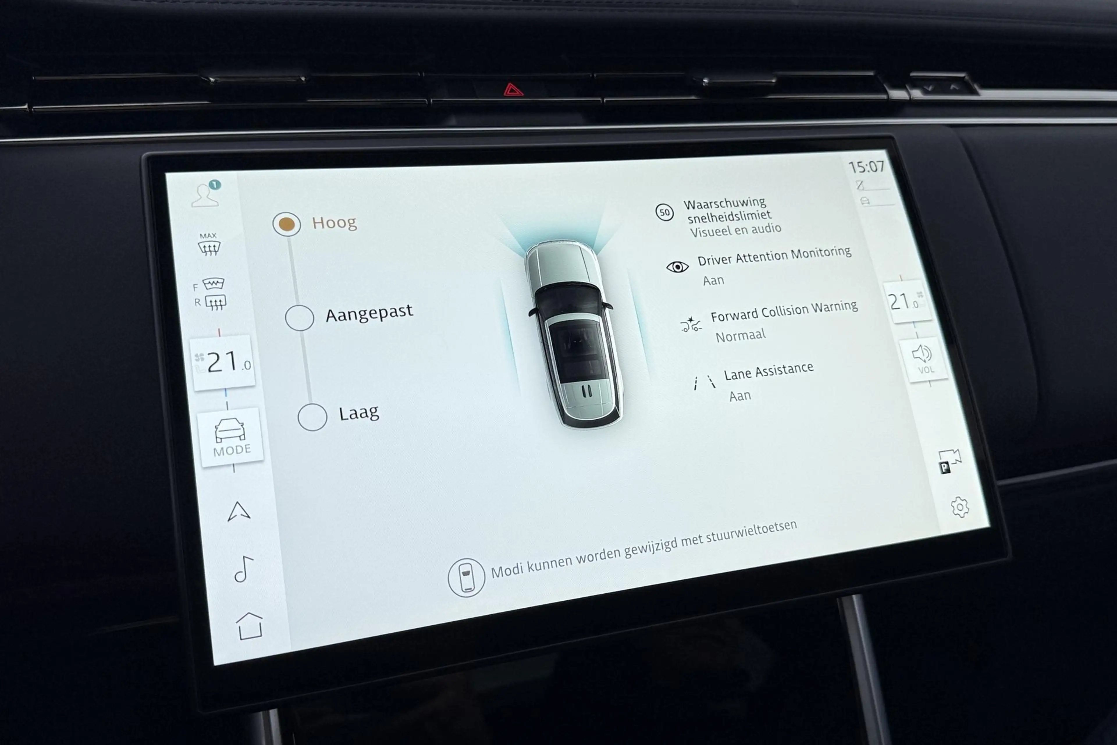 Land Rover Range Rover 3.0 P550e HSE | Meridian 3D | Shadow Exterior Pack — photo 33