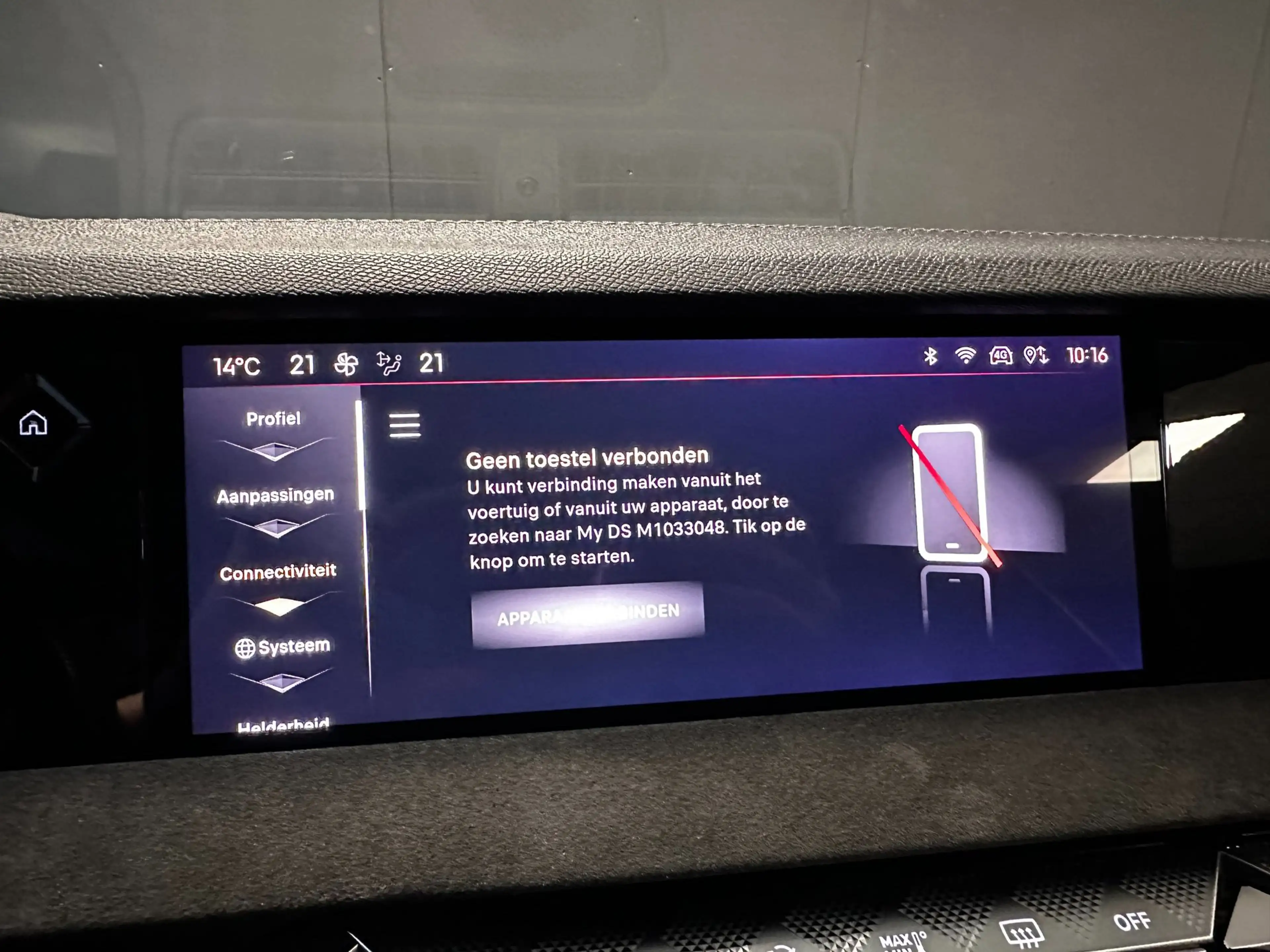 DS Automobiles DS 4 1.2 PureTech Performance Line+|MATRIX|DODEHOEK|ACC — photo 40