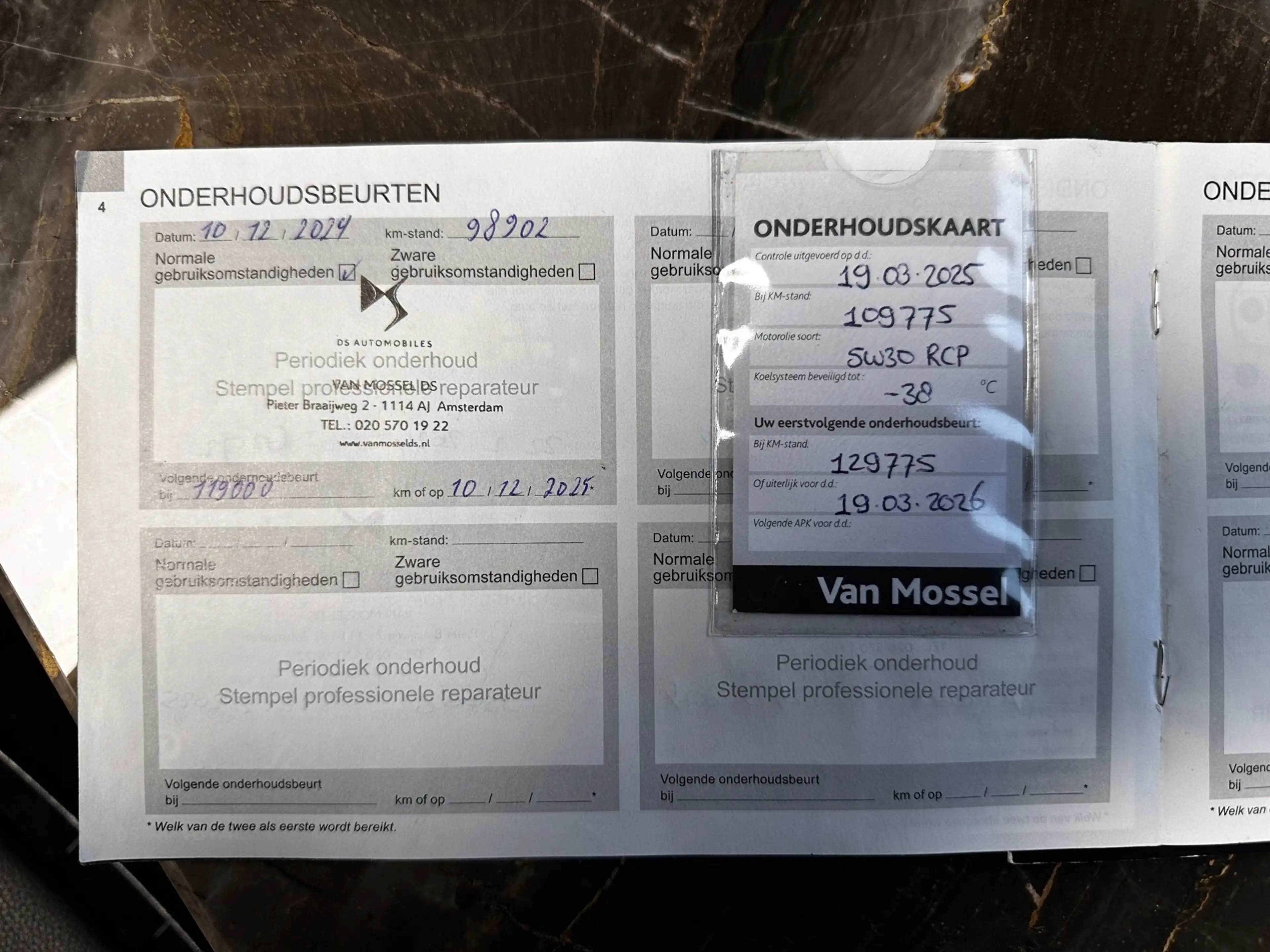 DS Automobiles DS 4 1.2 PureTech Performance Line+|MATRIX|DODEHOEK|ACC — photo 44