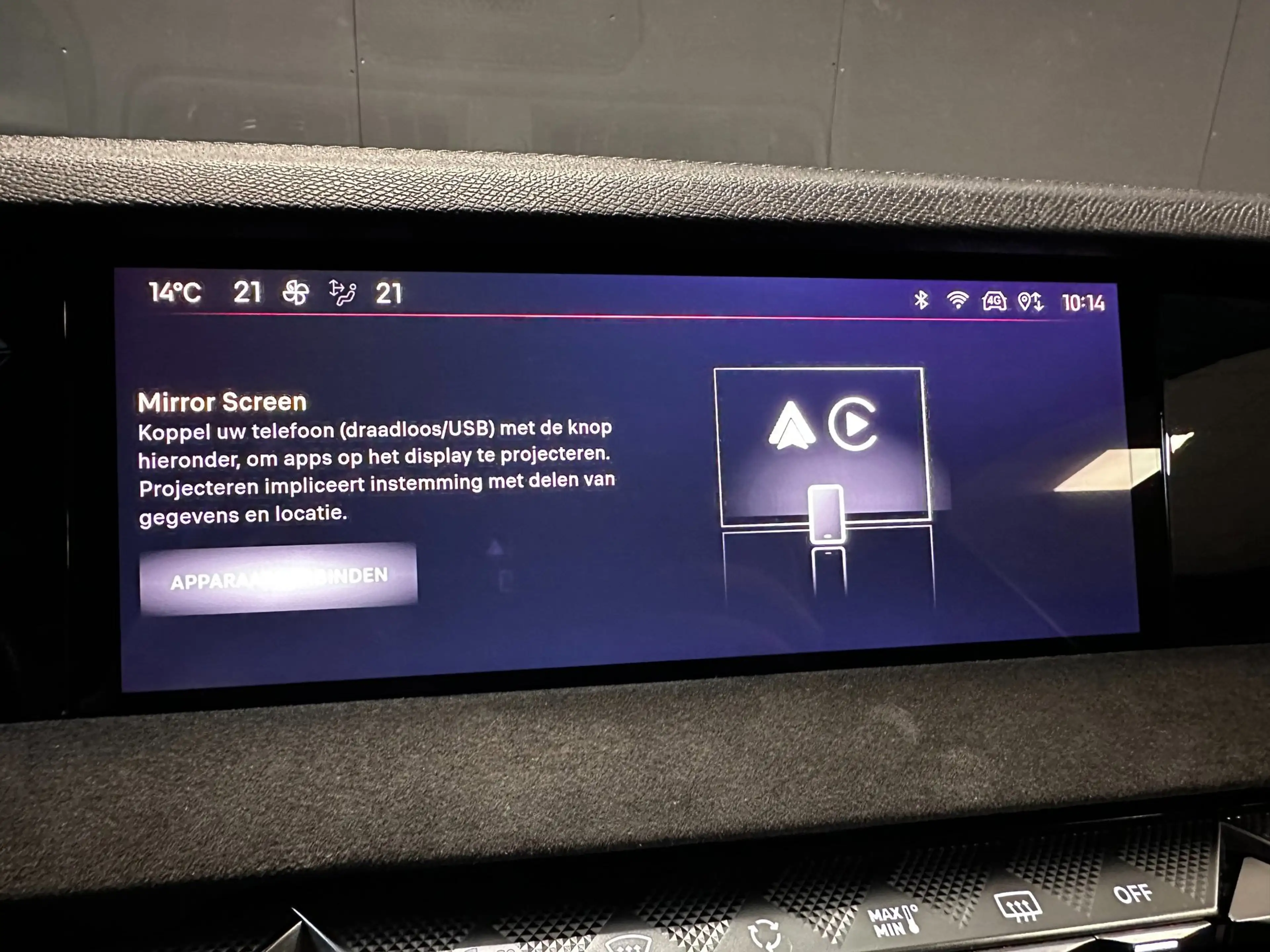 DS Automobiles DS 4 1.2 PureTech Performance Line+|MATRIX|DODEHOEK|ACC — photo 35