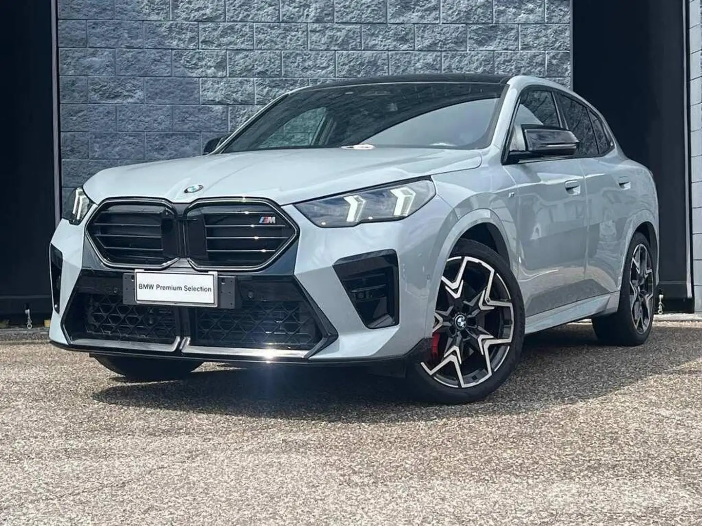 BMW X2 M M xdrive M35i auto Šedá - 1