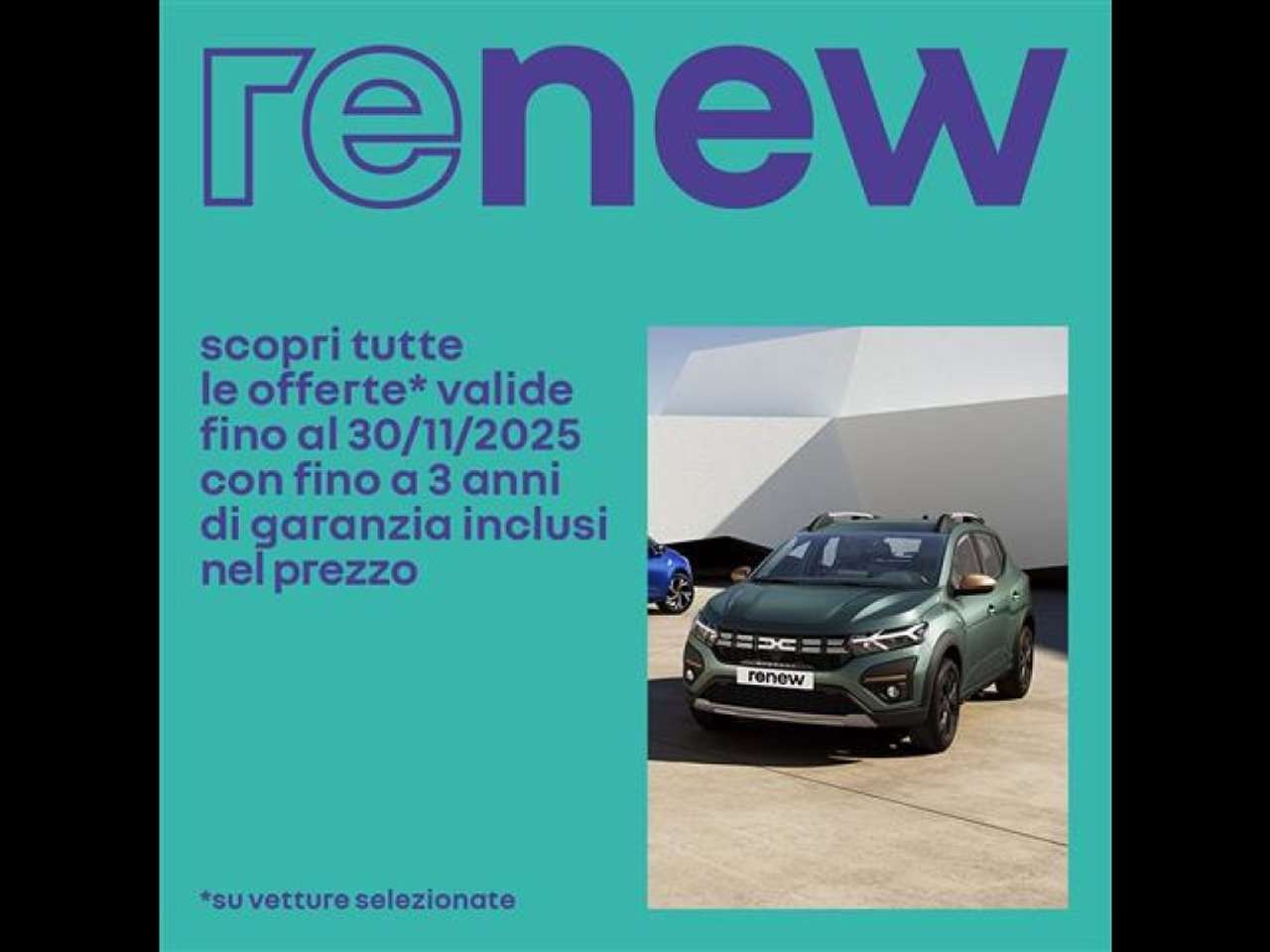 Renault Megane 1.6 E-TECH Plug-in Hybrid RS Line Auto 160c