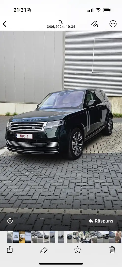 Land Rover Range Rover P510e Hybrid SV Groen - 1