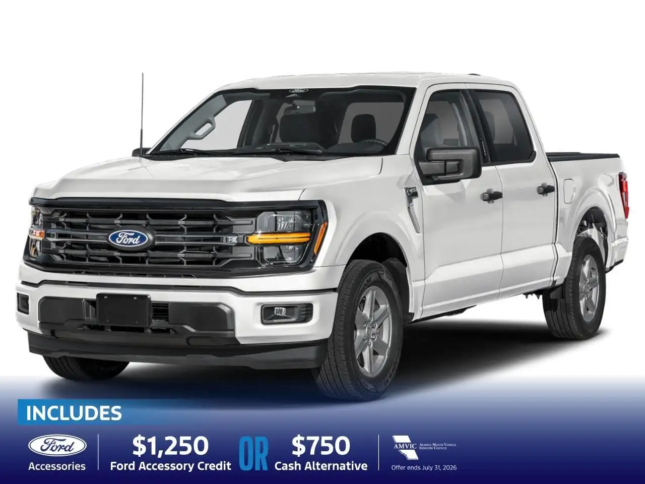 2026 Ford F 150