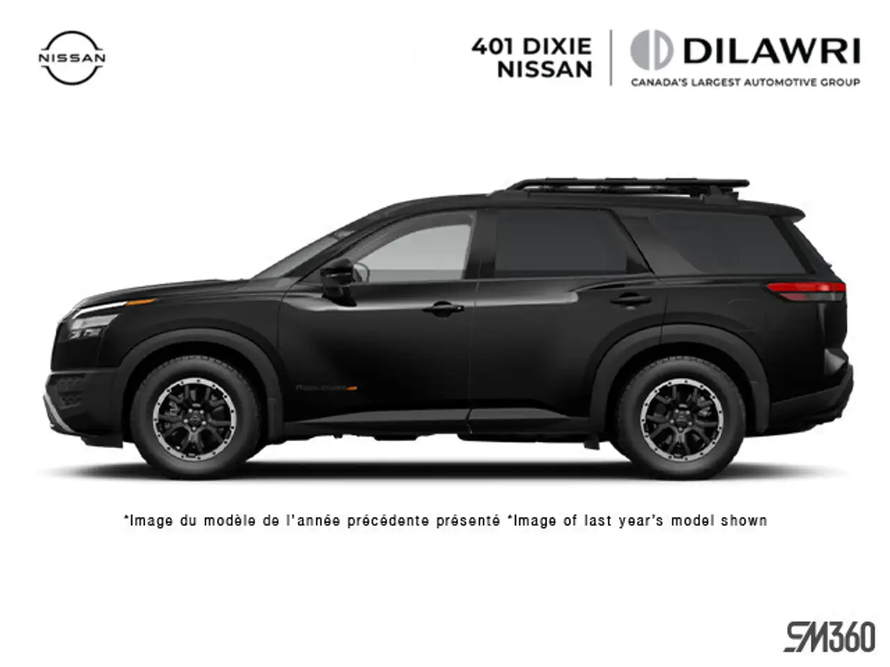 2026 Nissan Pathfinder