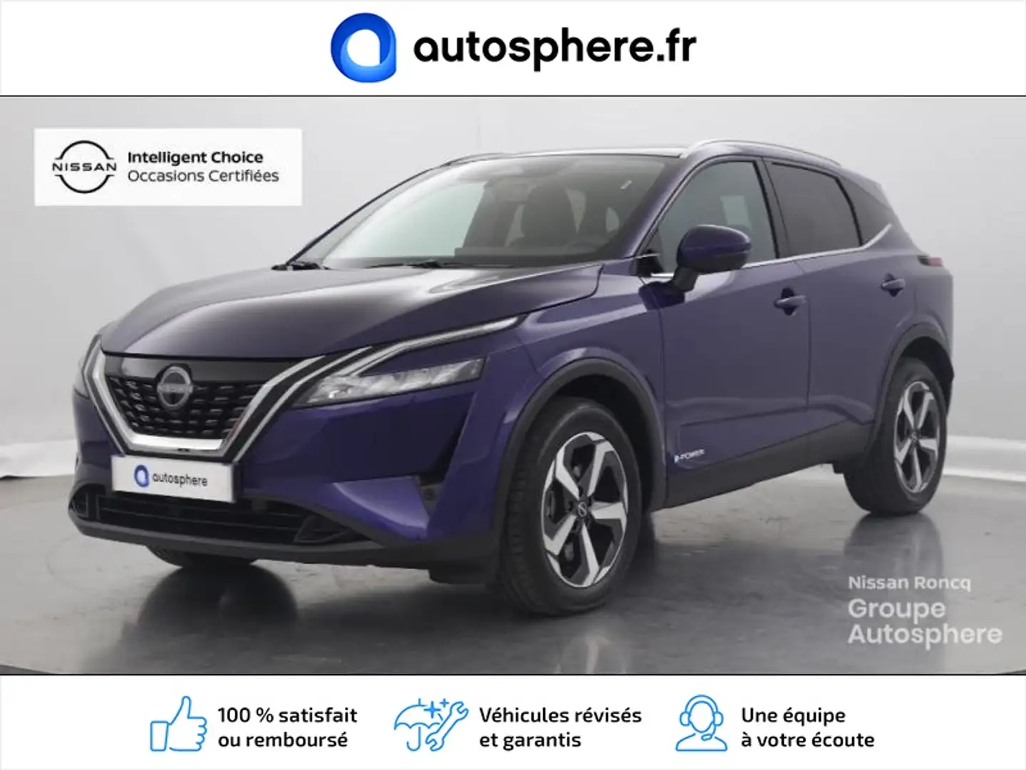 Nissan Qashqai e-POWER 190ch N-Connecta 2022 - 1