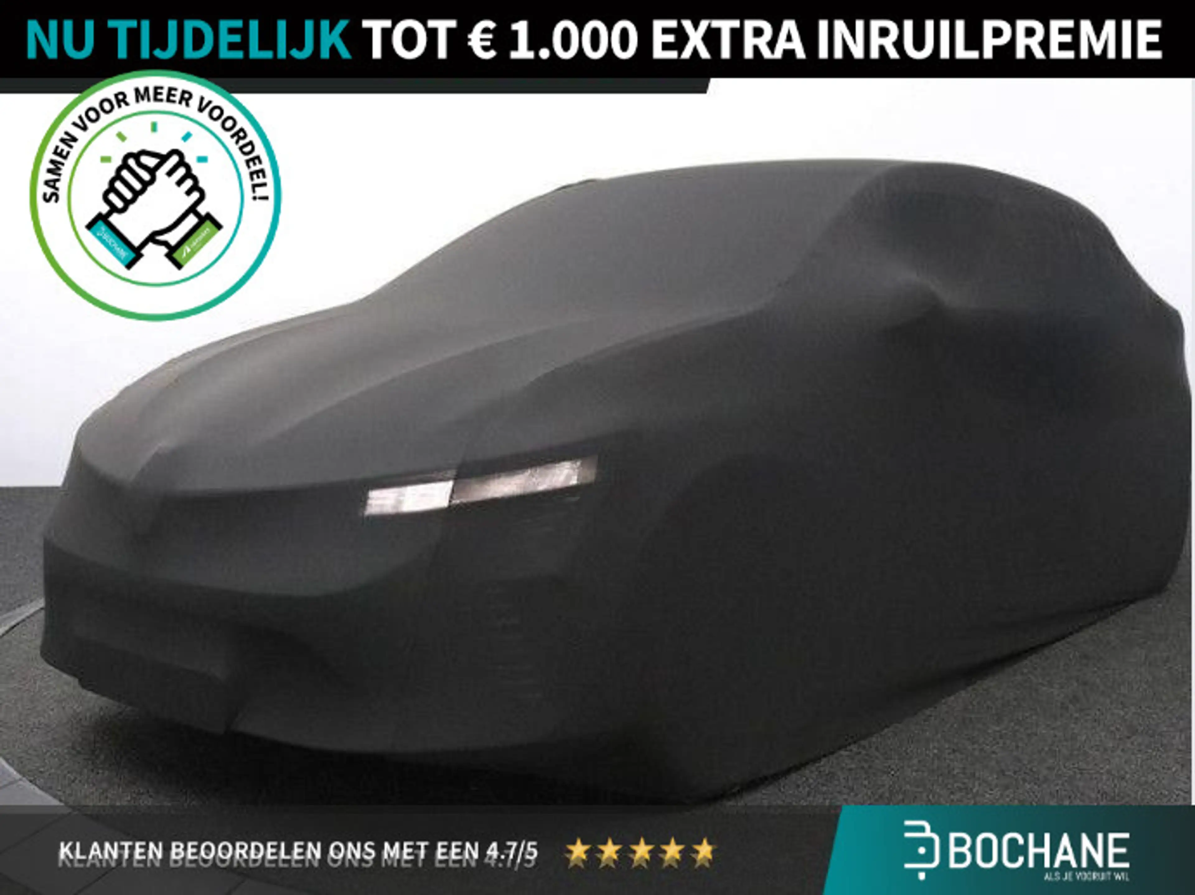Hyundai SANTA FE 1.6 T-GDI HEV Premium Sky 7p. | Trekhaak | Schuif-