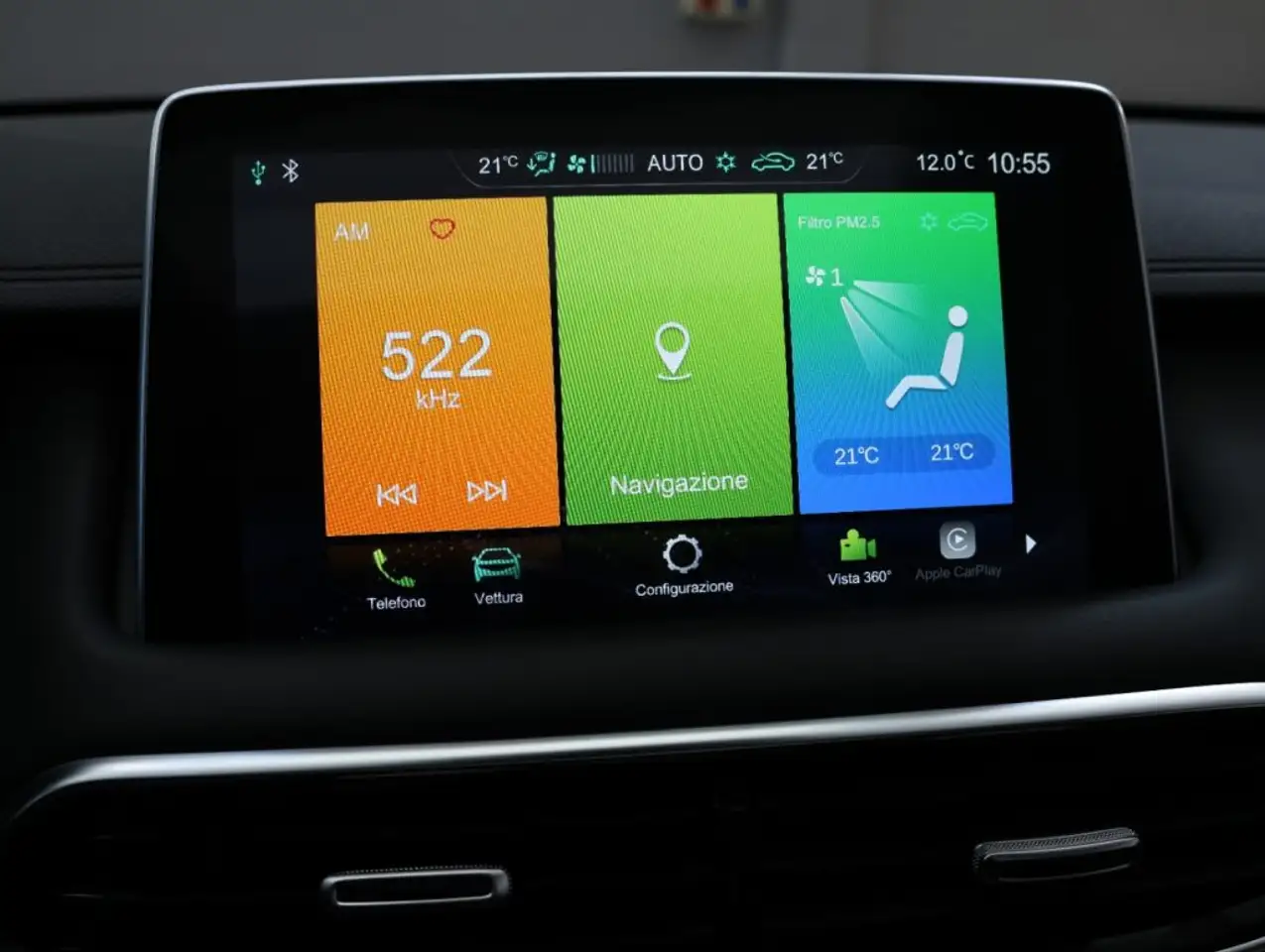 MG EHS Plug-in Hybrid Luxury *PROMO PARISI GROUP* 15