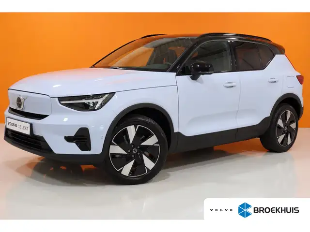 Volvo EX40 Single Motor Extended Range Ultra Dark | Harman Ka