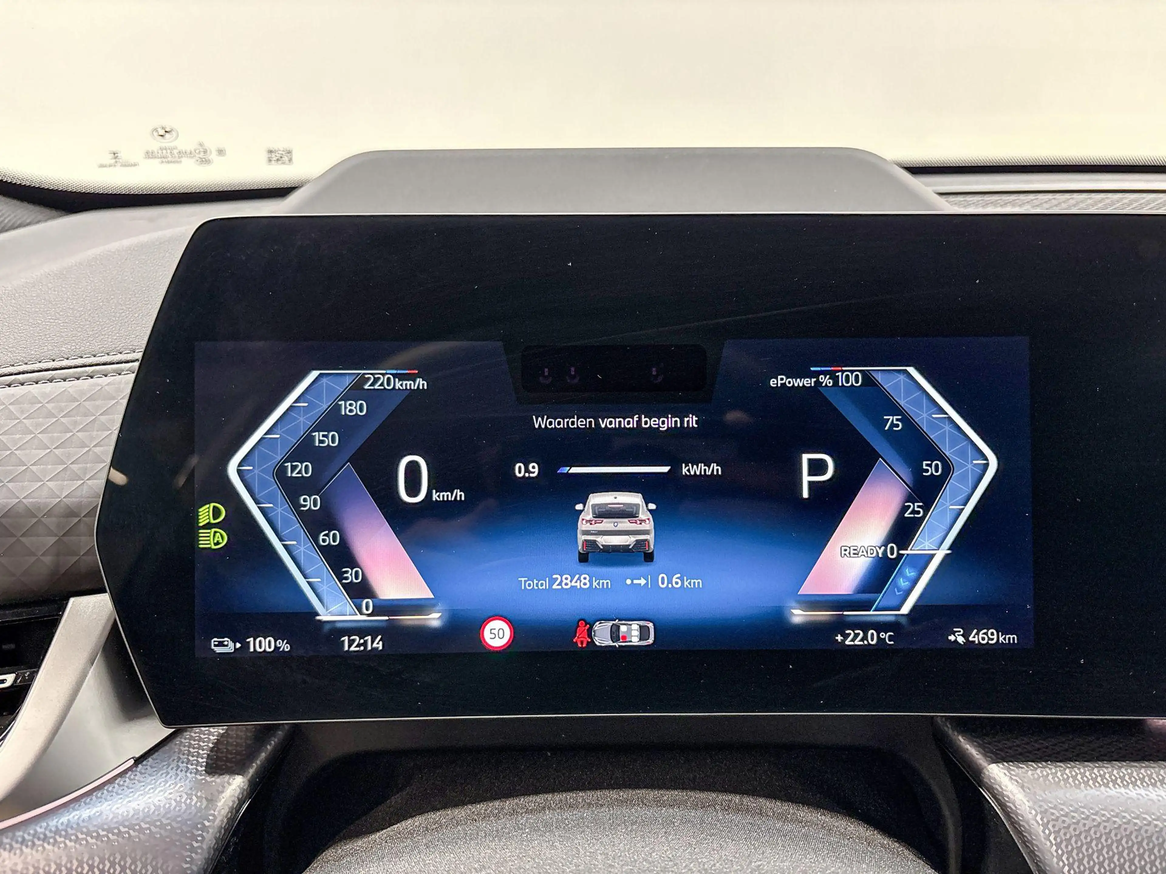 BMW iX2 eDrive20 M Sport Edition Innovation Pack — photo 13