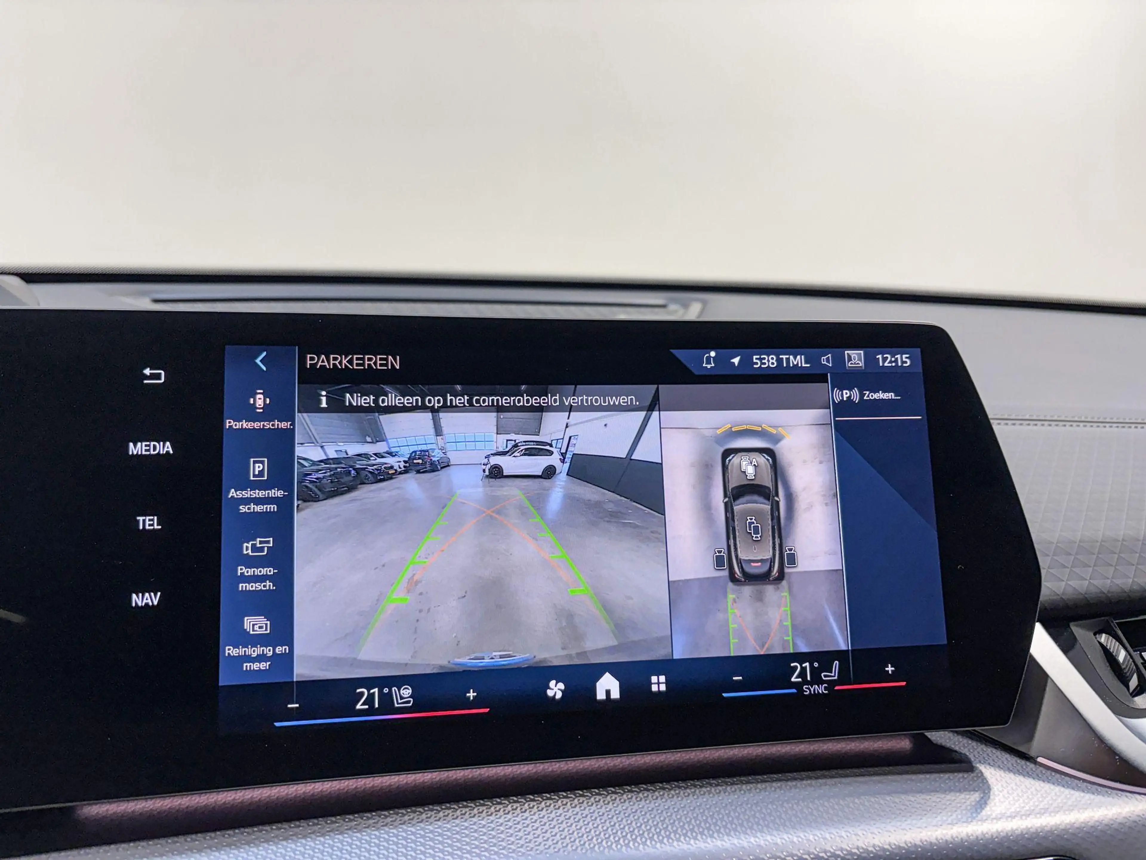 BMW iX2 eDrive20 M Sport Edition Innovation Pack — photo 14