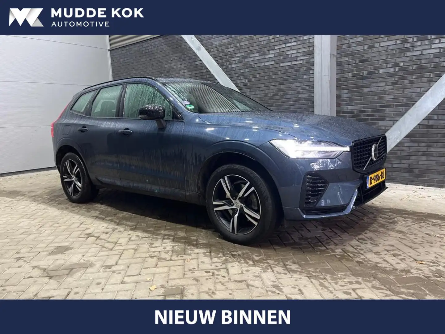 Volvo XC60 T6 Plug-in hybrid R-Design | Google | Panoramadak Blu/Azzurro - 1