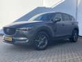 Mazda CX-5 2.0 SkyActiv-G 165 Automaat Skylease GT Trekhaak L Bruin - thumbnail 35