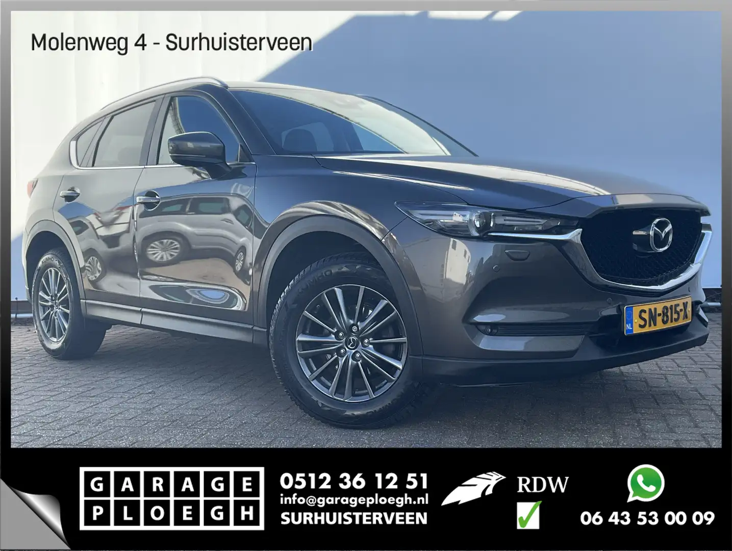 Mazda CX-5 2.0 SkyActiv-G 165 Automaat Skylease GT Trekhaak L Bruin - 1