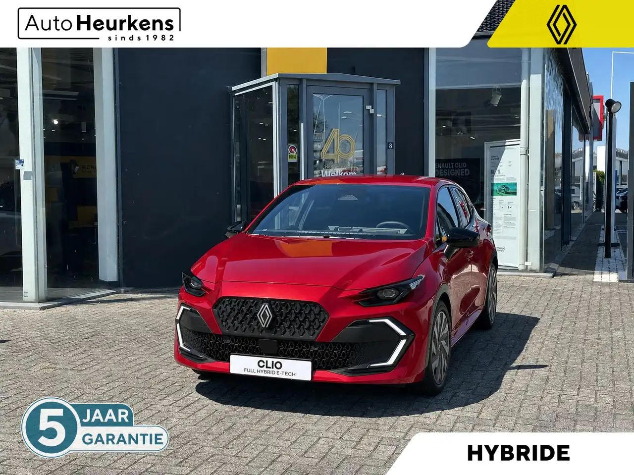 Renault Clio 2026
