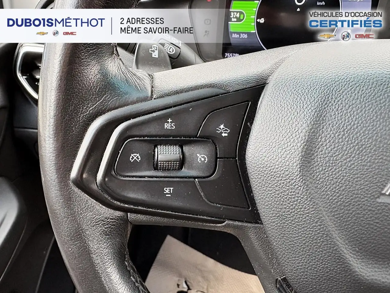 Chevrolet Bolt снимка Chevrolet Bolt