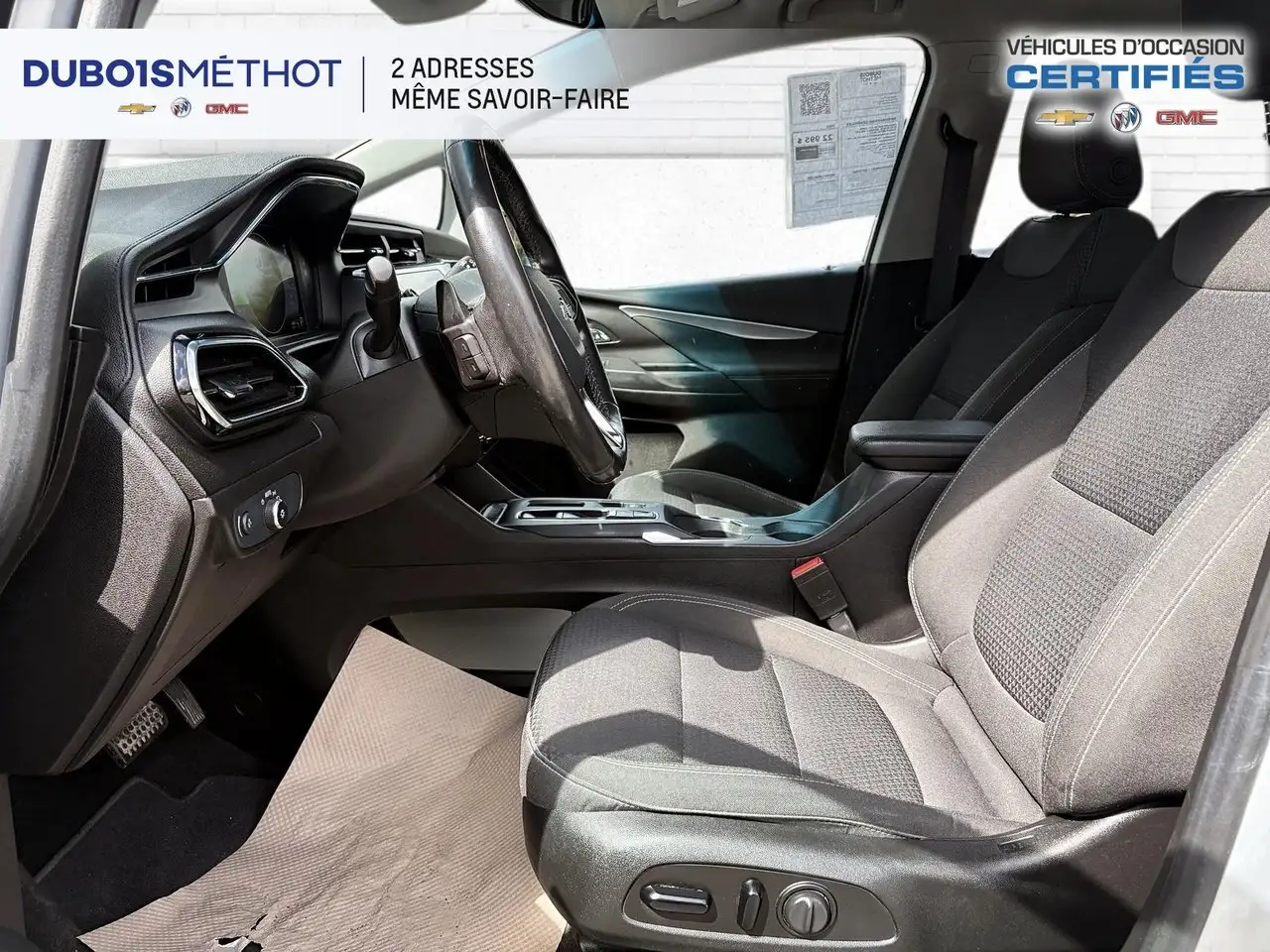 Chevrolet Bolt снимка Chevrolet Bolt