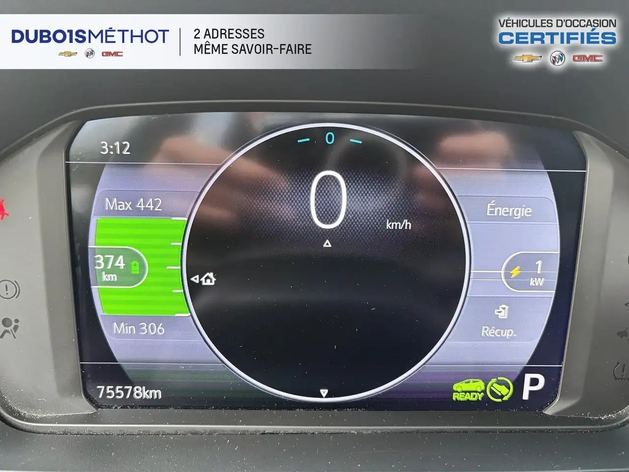 Chevrolet Bolt снимка Chevrolet Bolt
