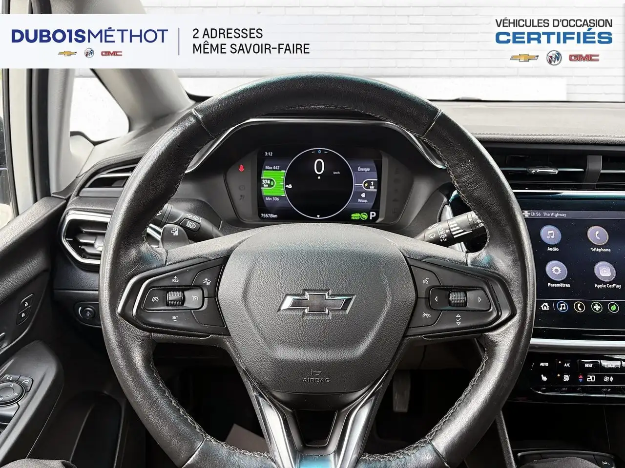 Chevrolet Bolt снимка Chevrolet Bolt