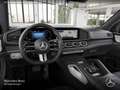 Mercedes-Benz GLS 450 d 4M AMG+NIGHT+PANO+360+AHK+MULTIBEAM+HUD Schwarz - thumbnail 9