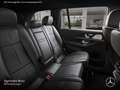 Mercedes-Benz GLS 450 d 4M AMG+NIGHT+PANO+360+AHK+MULTIBEAM+HUD Schwarz - thumbnail 12