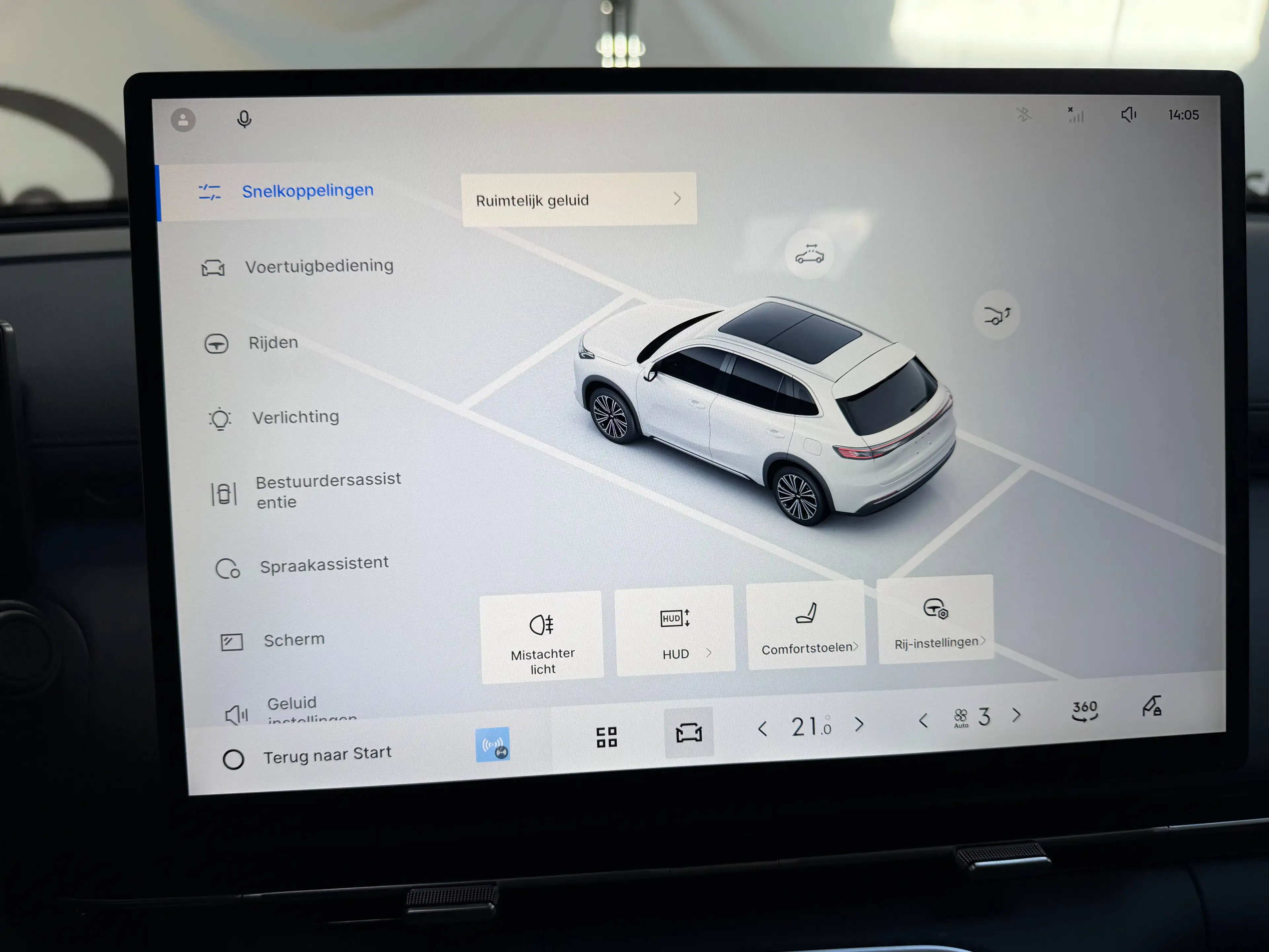 Geely Starray EM-i MAX+ PHEV 29,8 kWh Leder Pano Flyme 19" — photo 15