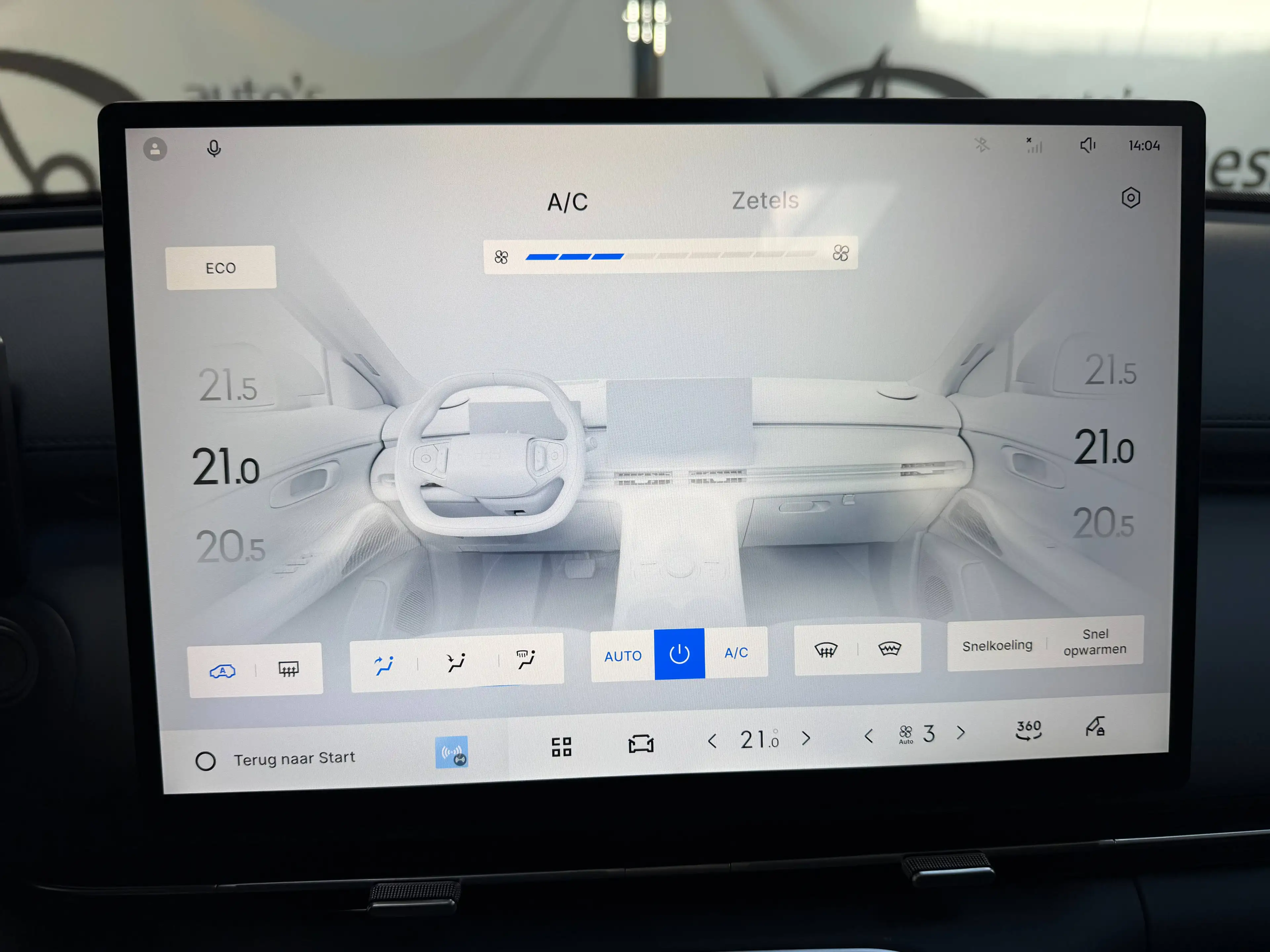 Geely Starray EM-i MAX+ PHEV 29,8 kWh Leder Pano Flyme 19" — photo 14