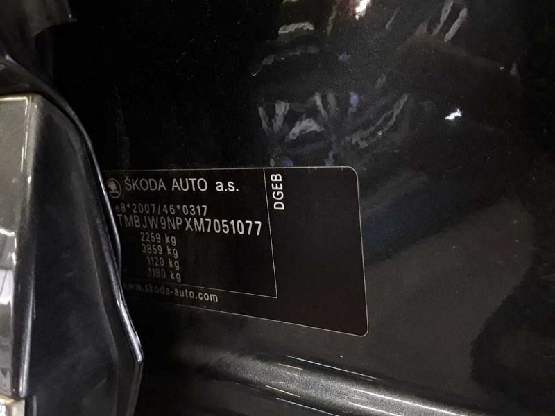 Skoda Superb Combi 1.4 TSI L&K iV Virtual 360° AHK ACC — photo 12