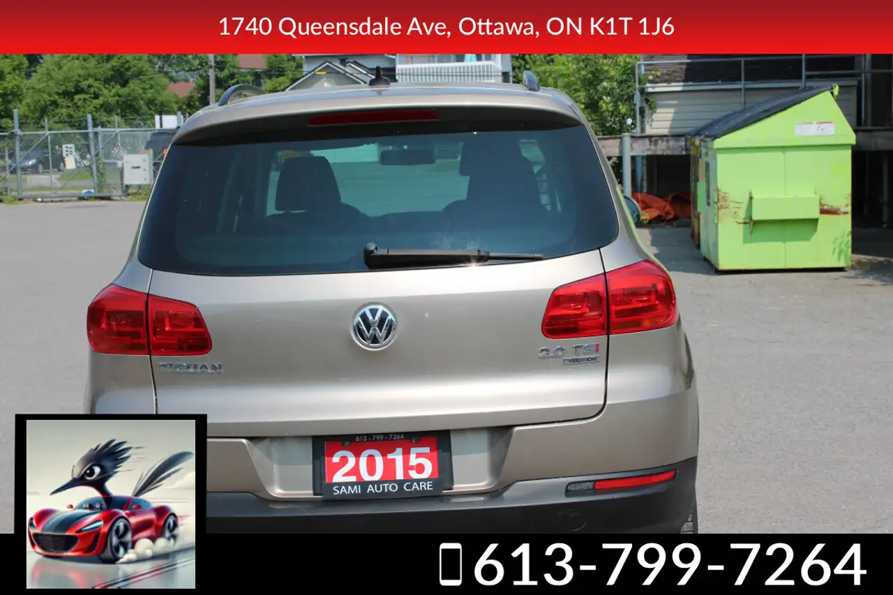Volkswagen Tiguan снимка Volkswagen Tiguan