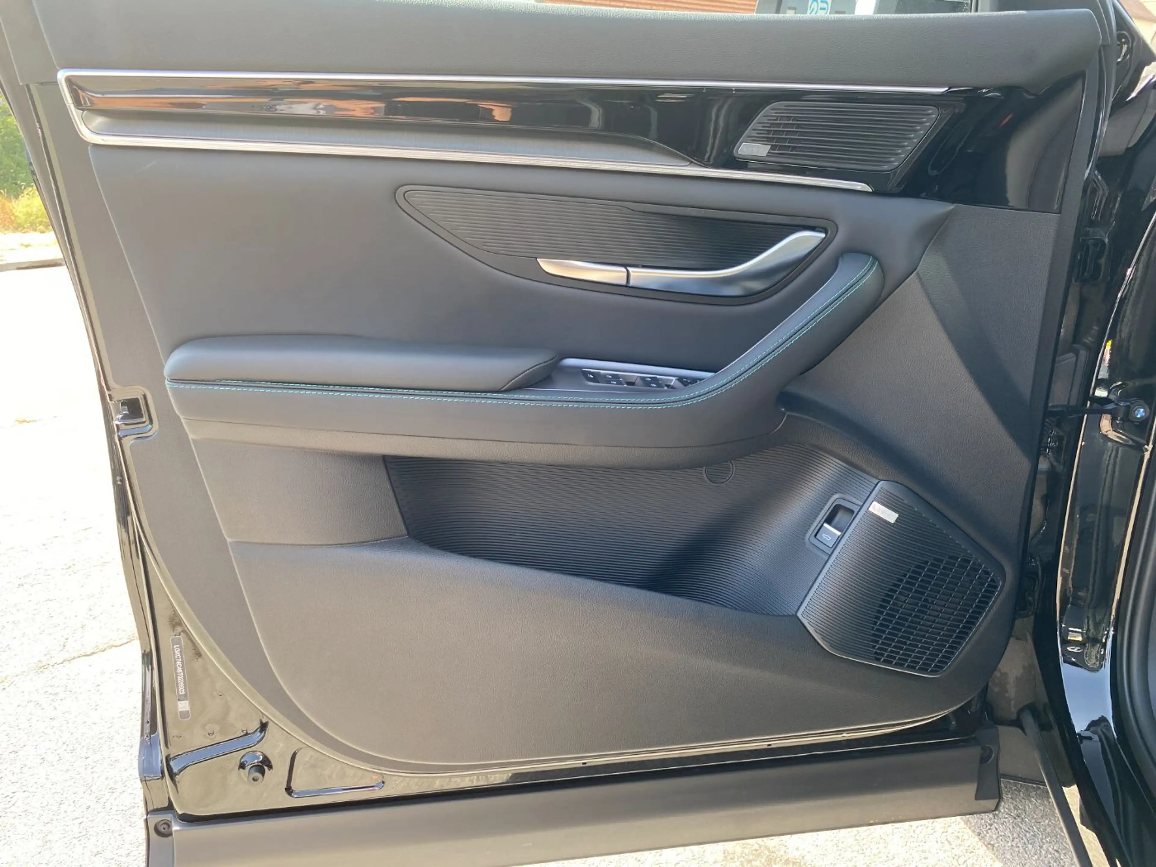 BYD Seal U DM-i Comfort — photo 10