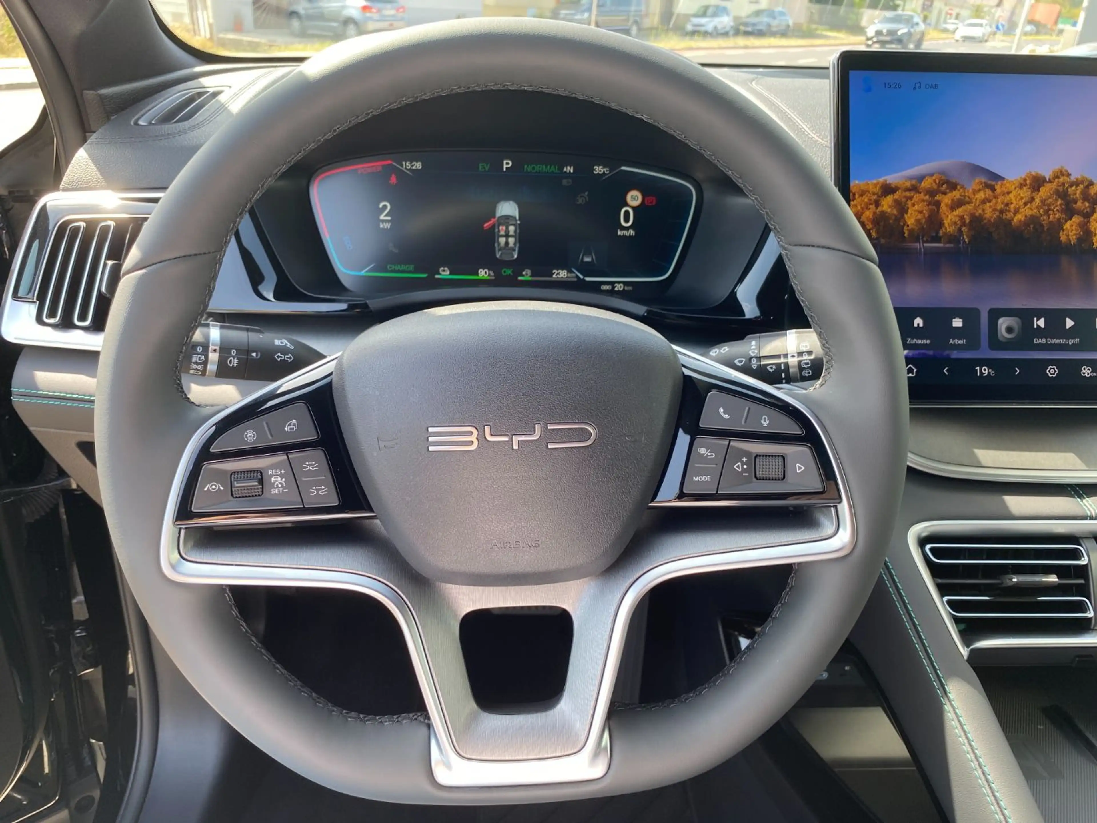 BYD Seal U DM-i Comfort — photo 8