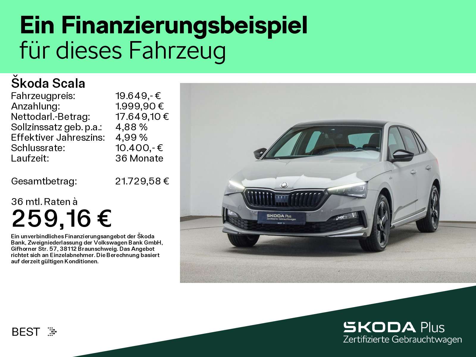 Skoda Scala