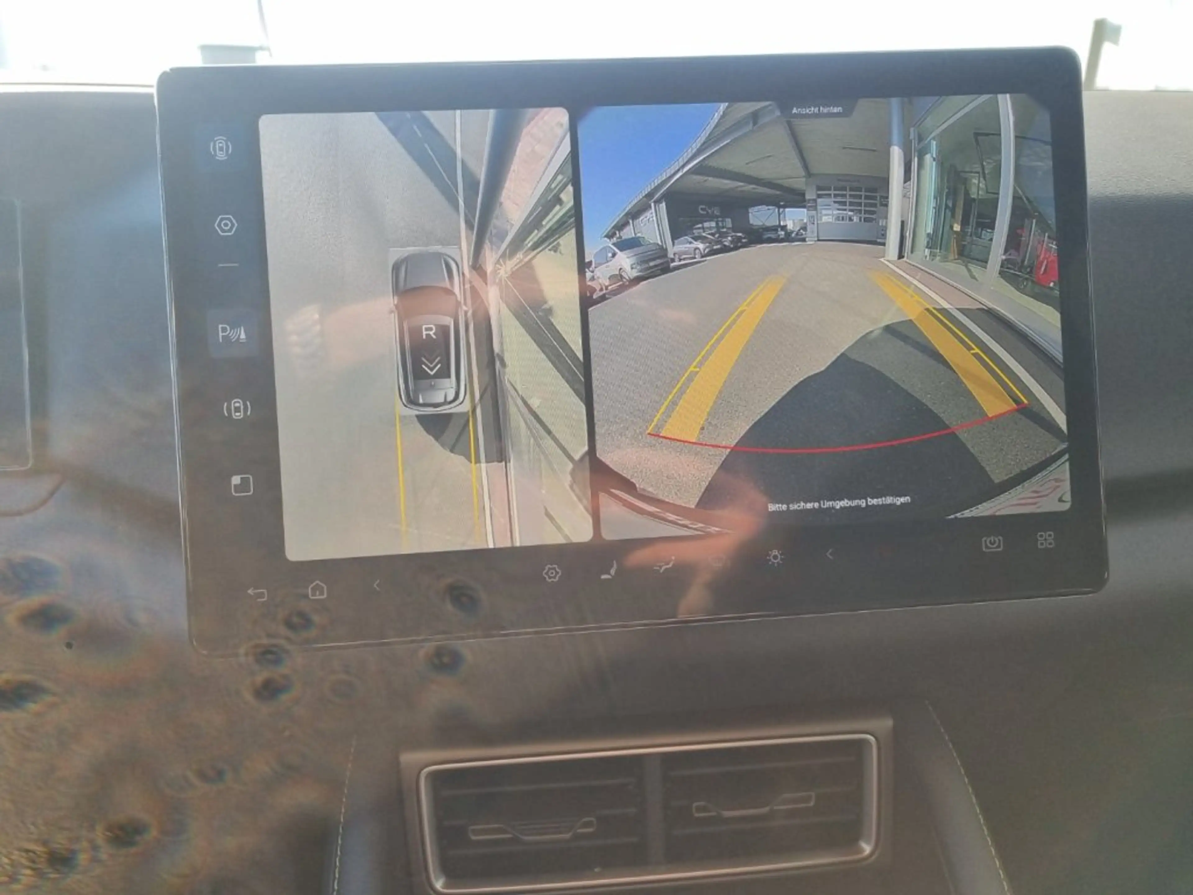 BYD Atto 2 DM-i Boost — photo 10