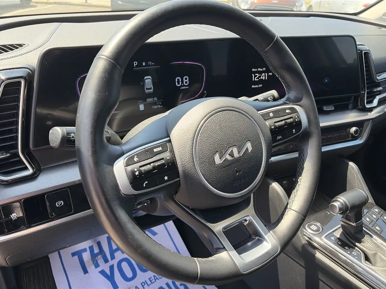 Kia Sportage снимка Kia Sportage