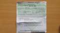Citroen Jumper 2.2hdi L3H2 120000KM OHBOEK 2008 !! EERST LEZEN !! Wit - thumbnail 9