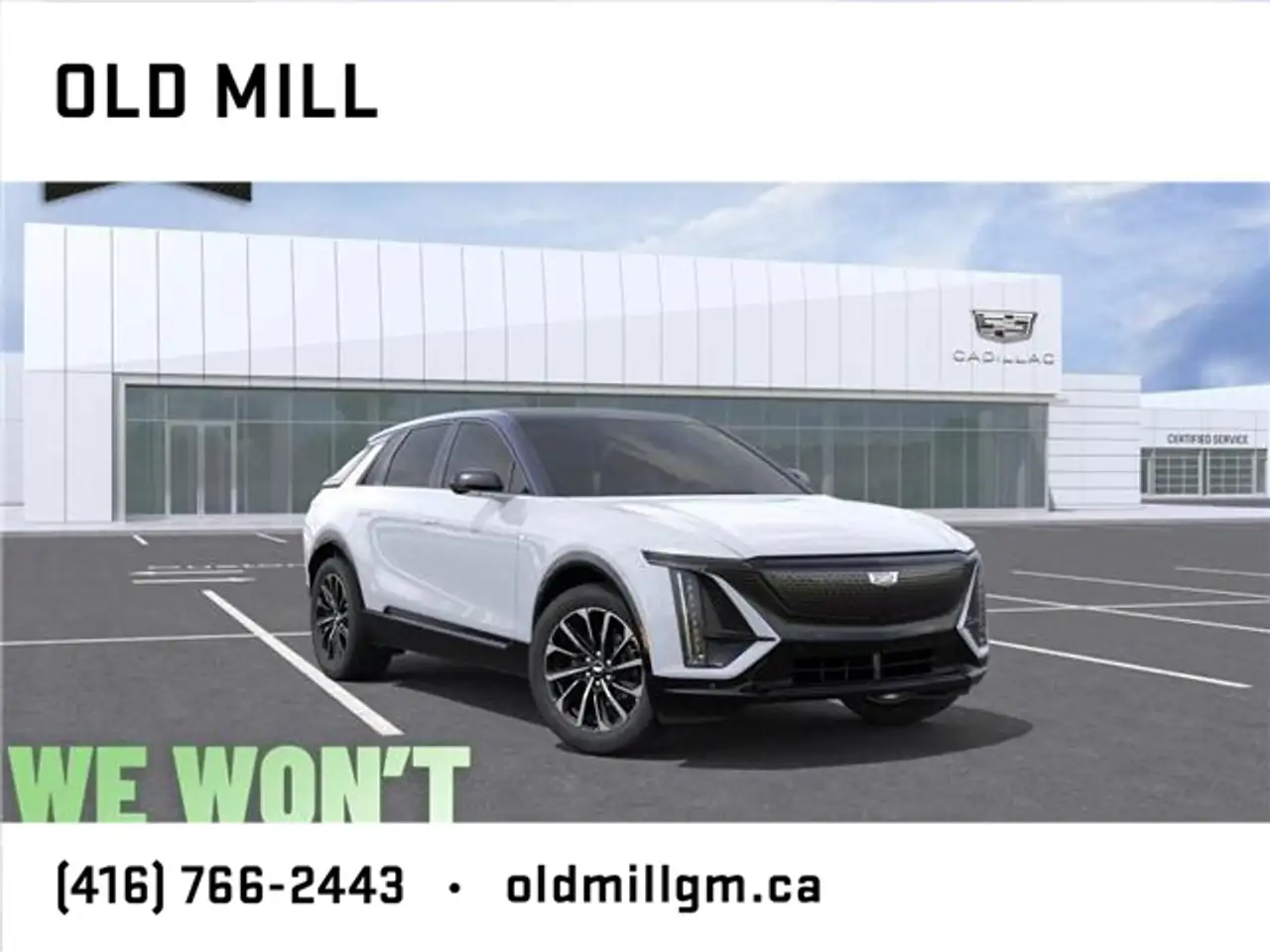 2026 Cadillac Lyriq