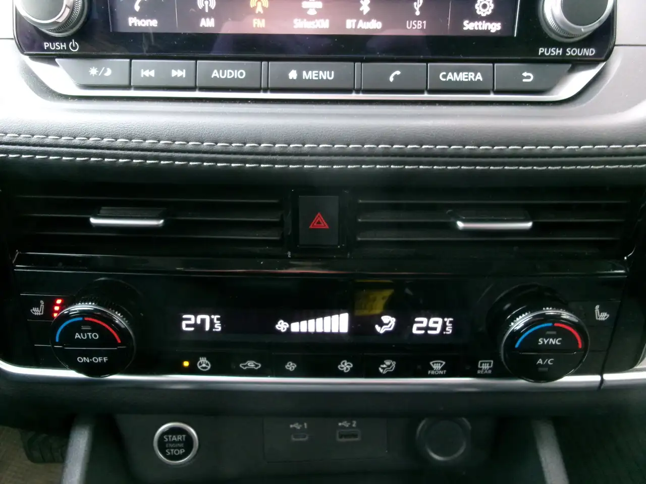 Nissan Rogue снимка Nissan Rogue
