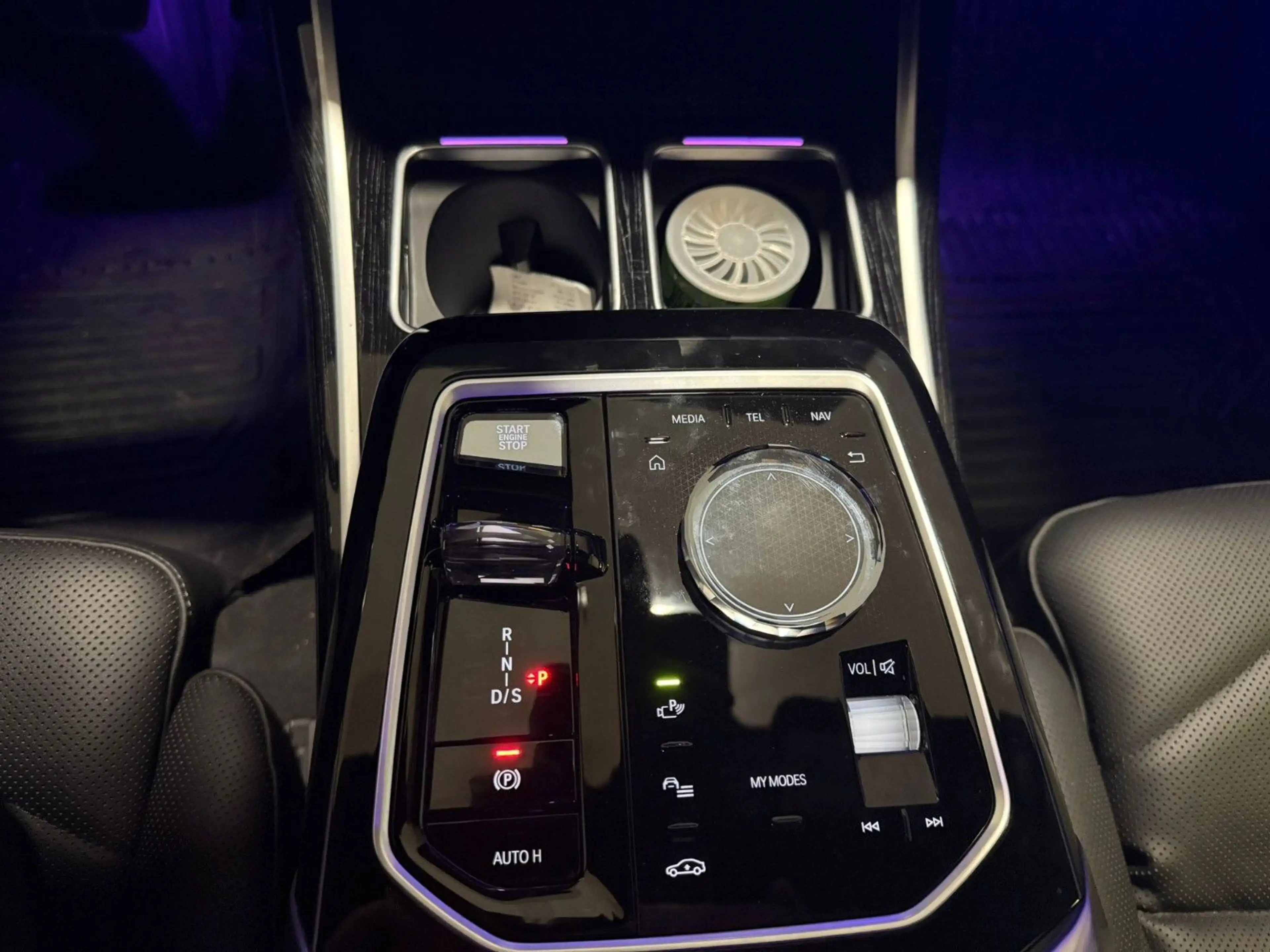 BMW 740 d xDrive M Sport — photo 12