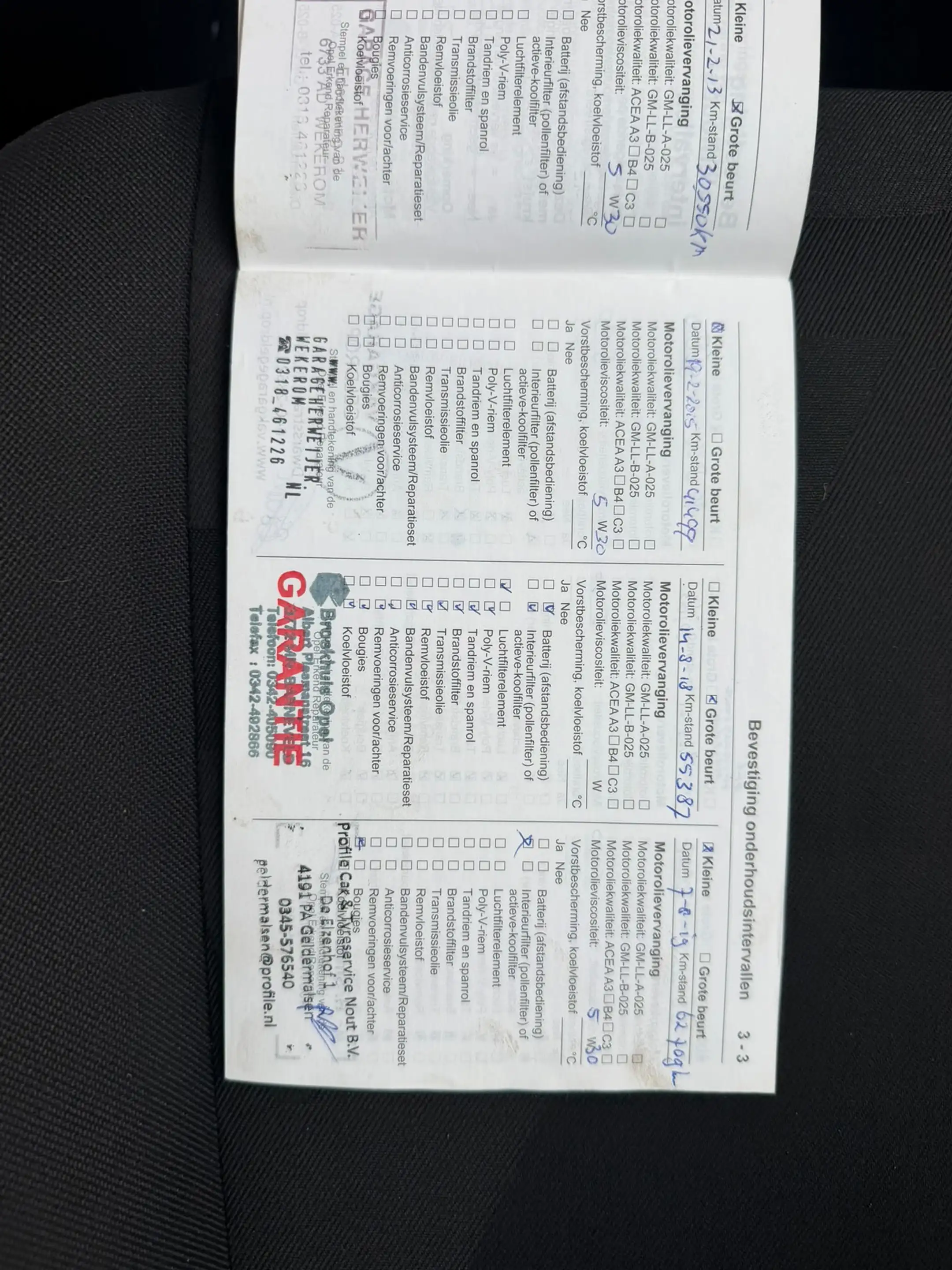 Opel Agila 1.2 Enjoy Automaat trekhaak airco elektrische rame — photo 16