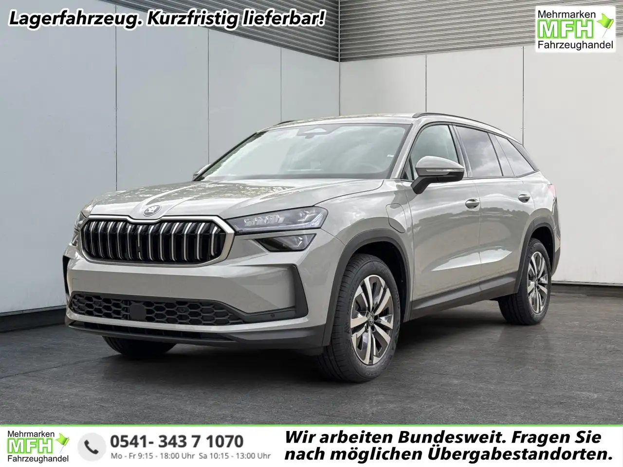 Škoda Kodiaq