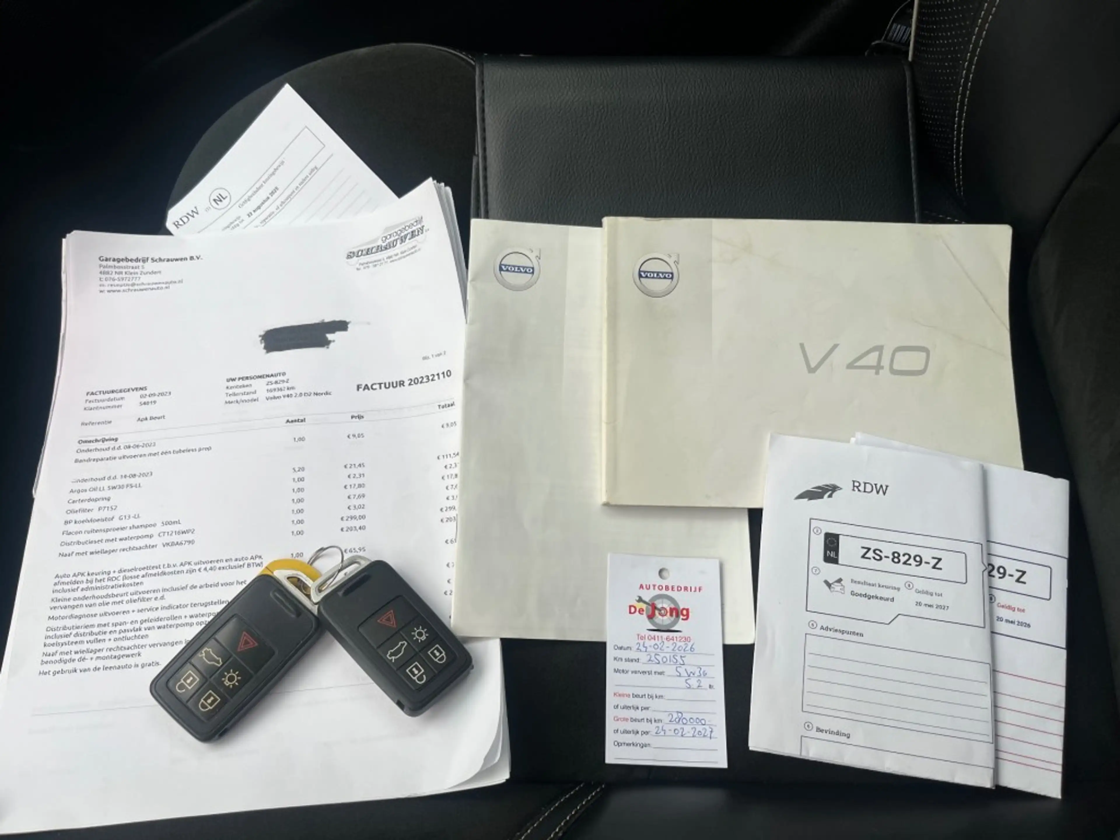 Volvo V40 2.0 D2 NORDIC+ — photo 13