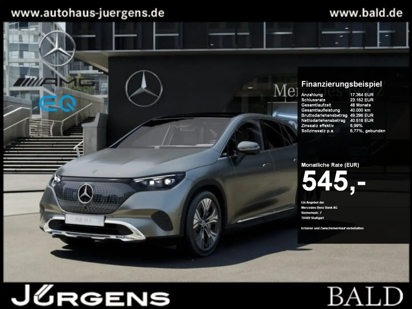 Mercedes-Benz EQE SUV EQE 300 SUV ElectricArt/360/Pano/Burm/Memo/Distr Сірий - 1
