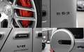 Mercedes-Benz G 63 AMG 4Matic 9G-Tronic Gris - thumbnail 6
